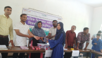 আত্রাই ডাসকো ফাউন্ডেশনের উদ্যোগে রচনা ও বিতর্ক প্রতিযোগিতা অনুষ্ঠিত
